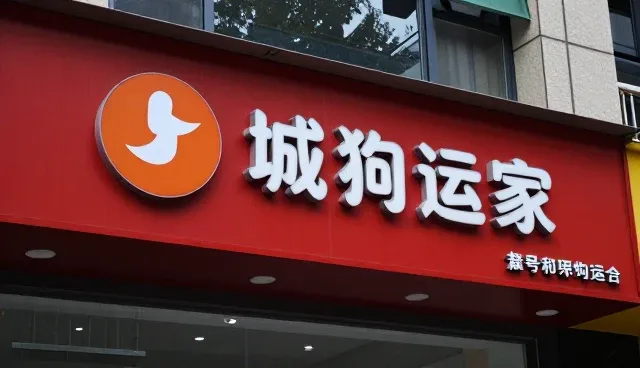 账号代运营中传播方案选择的取舍分析